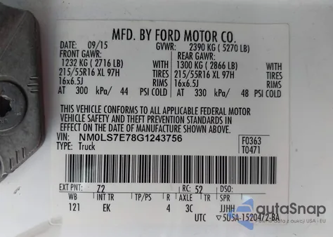 2016 Ford Transit Connect Xl из США, поврежденный, VIN NM0LS7E78G1243756